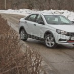 Cross-комплект для LADA Vesta SW и Sedan