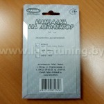 Кольца накладки на дефлекторы НЕРЖ для LADA Largus