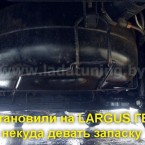 Кронштейн запасного колеса для LADA Largus